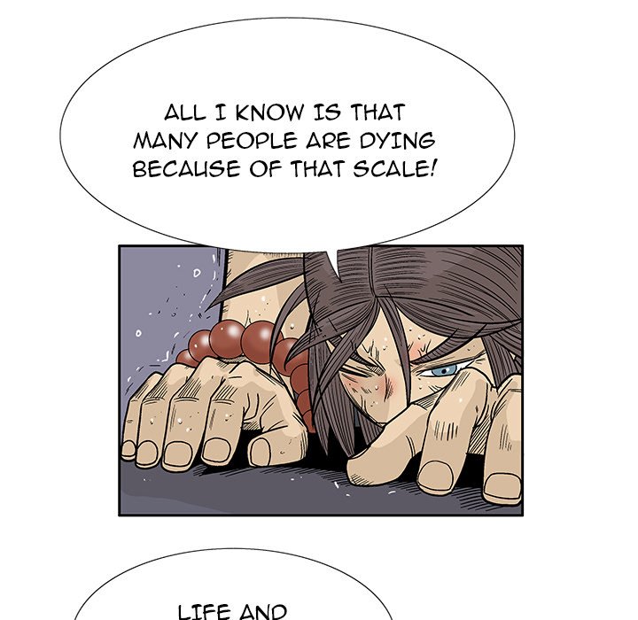 The Journey of the Dragon The Journey of the Dragon EP 21 - Toomics page 21 - 