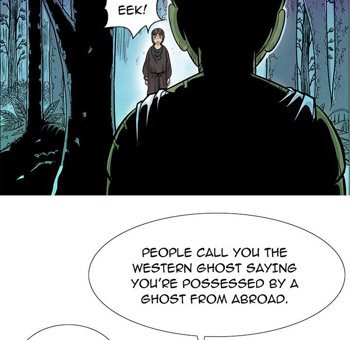 The Journey of the Dragon The Journey of the Dragon EP 21 - Toomics page 5 - 
