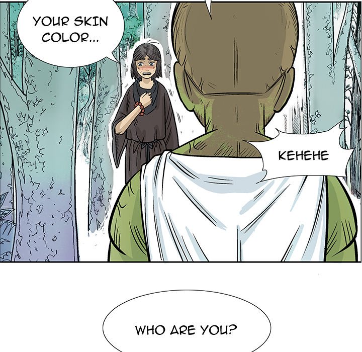 The Journey of the Dragon The Journey of the Dragon EP 21 - Toomics page 6 - 