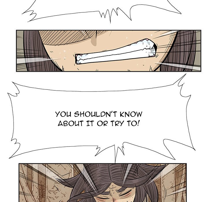 The Journey of the Dragon The Journey of the Dragon EP 21 - Toomics page 69 - 