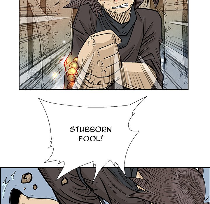 The Journey of the Dragon The Journey of the Dragon EP 21 - Toomics page 70 - 