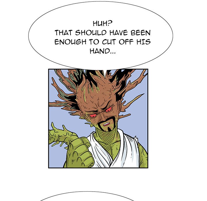 The Journey of the Dragon The Journey of the Dragon EP 21 - Toomics page 73 - 