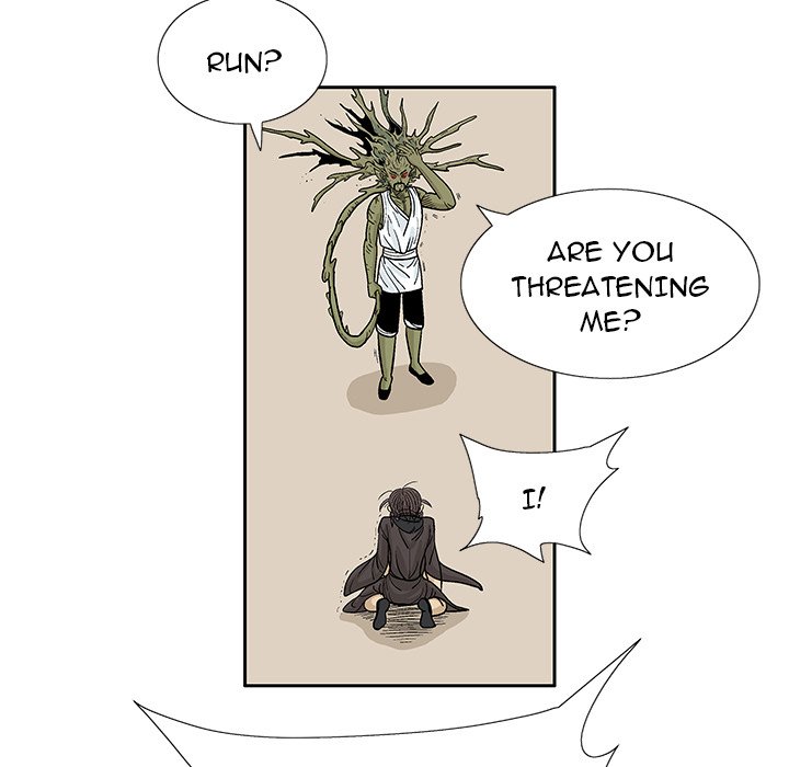 The Journey of the Dragon The Journey of the Dragon EP 21 - Toomics page 75 - 