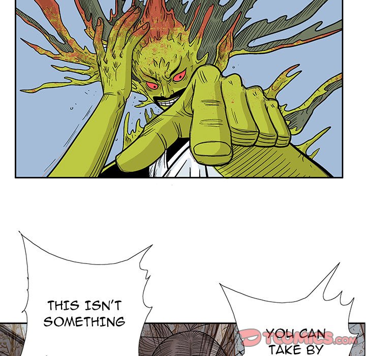 The Journey of the Dragon The Journey of the Dragon EP 21 - Toomics page 82 - 