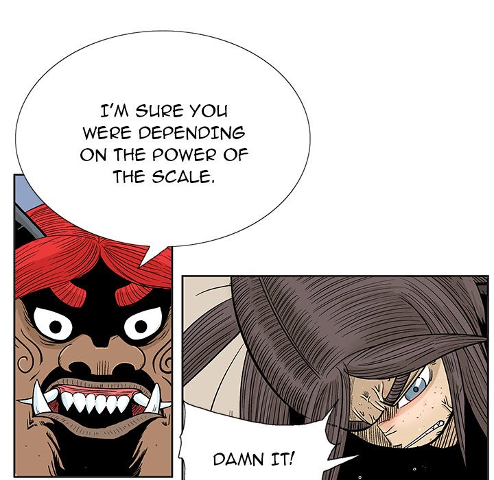 The Journey of the Dragon The Journey of the Dragon EP 22 - Toomics page 11 - 