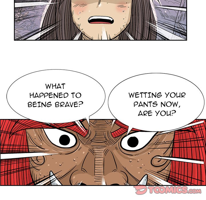 The Journey of the Dragon The Journey of the Dragon EP 22 - Toomics page 74 - 