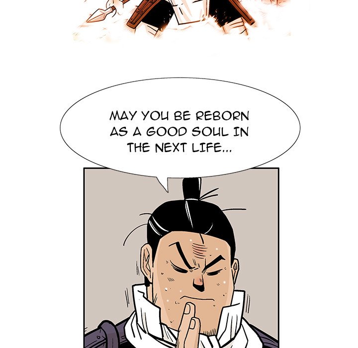 The Journey of the Dragon The Journey of the Dragon EP 23 - Toomics page 104 - 