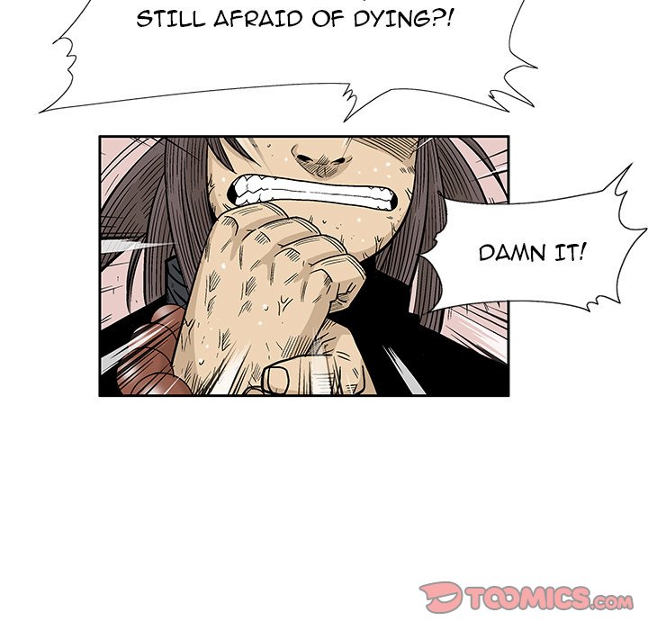 The Journey of the Dragon The Journey of the Dragon EP 23 - Toomics page 34 - 