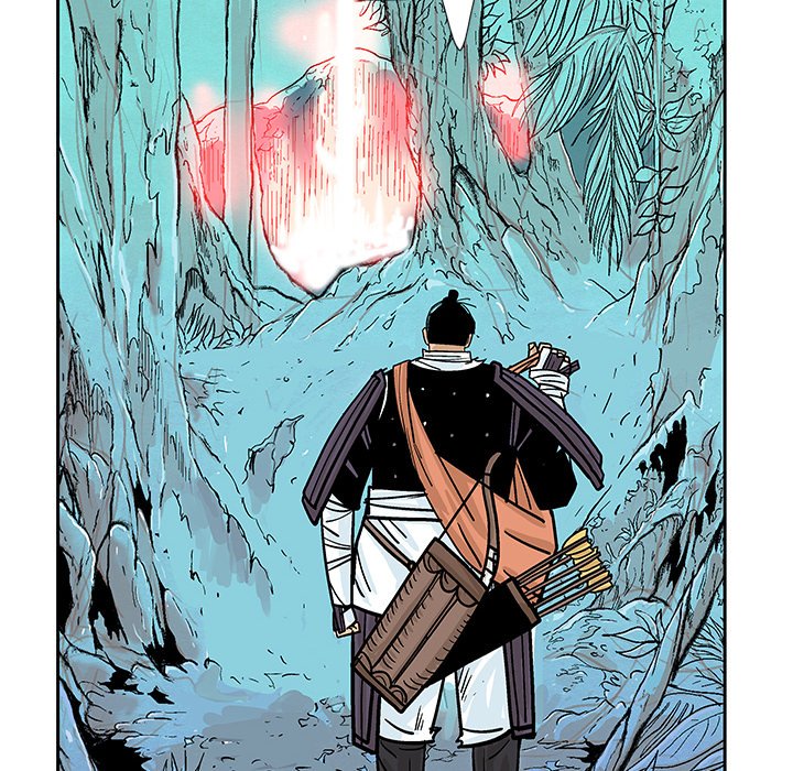 The Journey of the Dragon The Journey of the Dragon EP 23 - Toomics page 6 - 