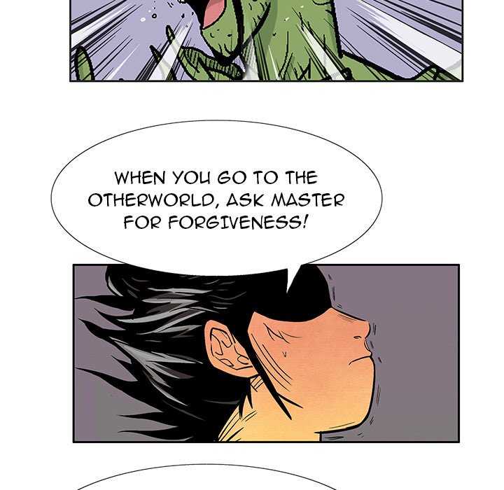 The Journey of the Dragon The Journey of the Dragon EP 23 - Toomics page 67 - 