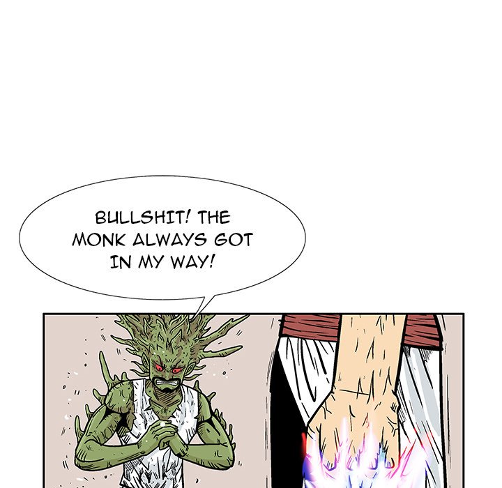 The Journey of the Dragon The Journey of the Dragon EP 23 - Toomics page 69 - 