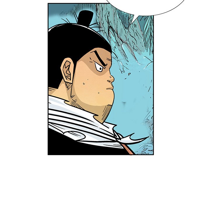 The Journey of the Dragon The Journey of the Dragon EP 23 - Toomics page 9 - 