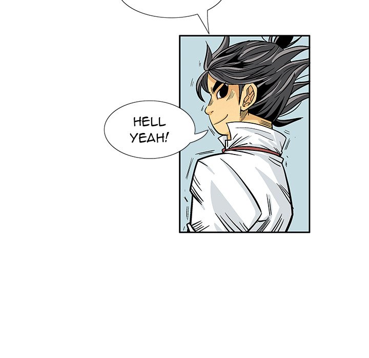 The Journey of the Dragon The Journey of the Dragon EP 24 - Toomics page 17 - 