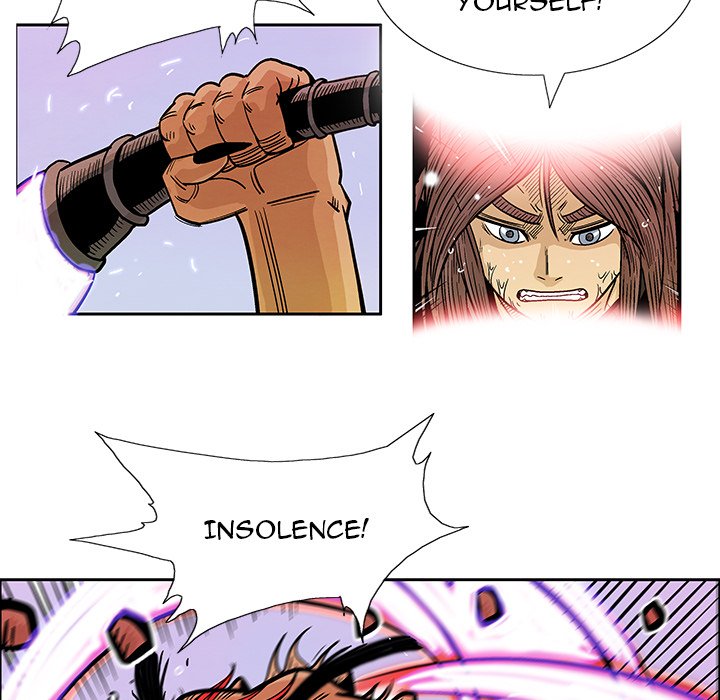 The Journey of the Dragon The Journey of the Dragon EP 25 - Toomics page 46 - 