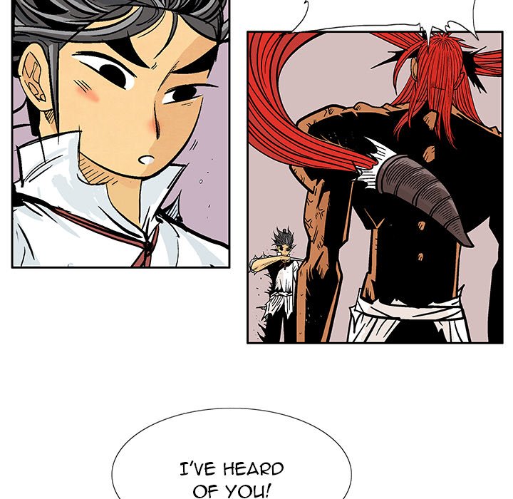 The Journey of the Dragon The Journey of the Dragon EP 26 - Toomics page 13 - 