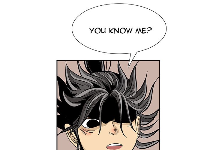 The Journey of the Dragon The Journey of the Dragon EP 26 - Toomics page 3 - 