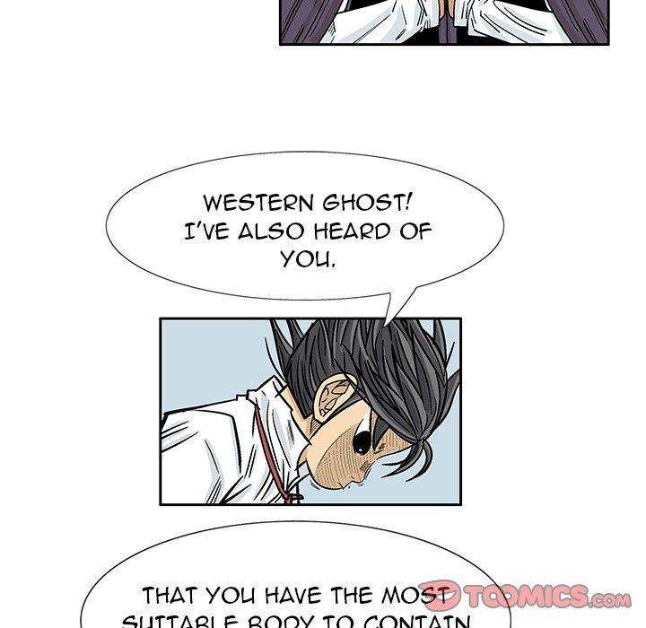 The Journey of the Dragon The Journey of the Dragon EP 26 - Toomics page 32 - 