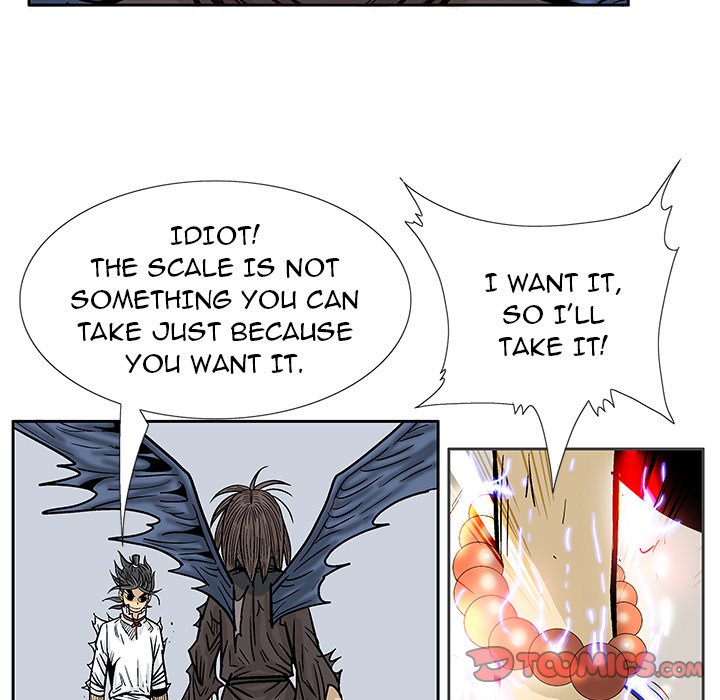 The Journey of the Dragon The Journey of the Dragon EP 26 - Toomics page 56 - 