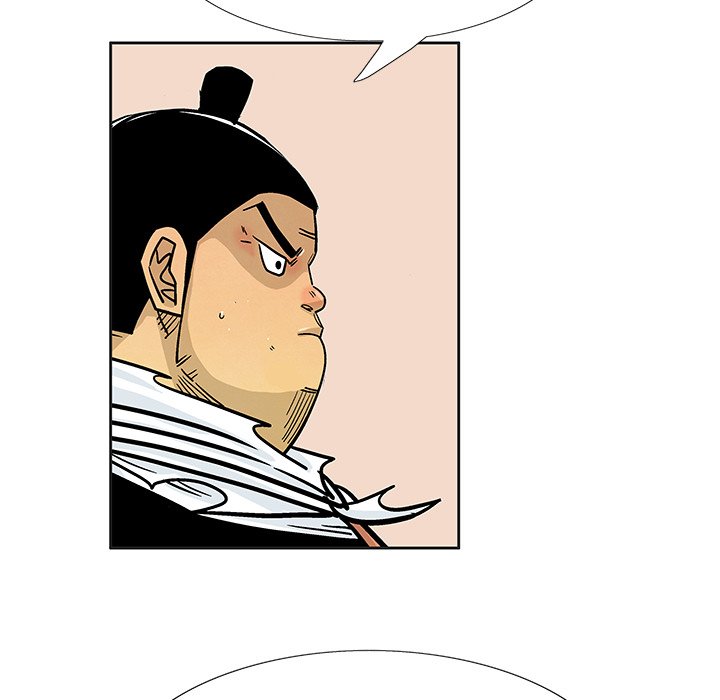 The Journey of the Dragon The Journey of the Dragon EP 27 - Toomics page 64 - 