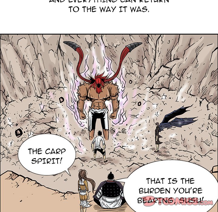 The Journey of the Dragon The Journey of the Dragon EP 27 - Toomics page 82 - 
