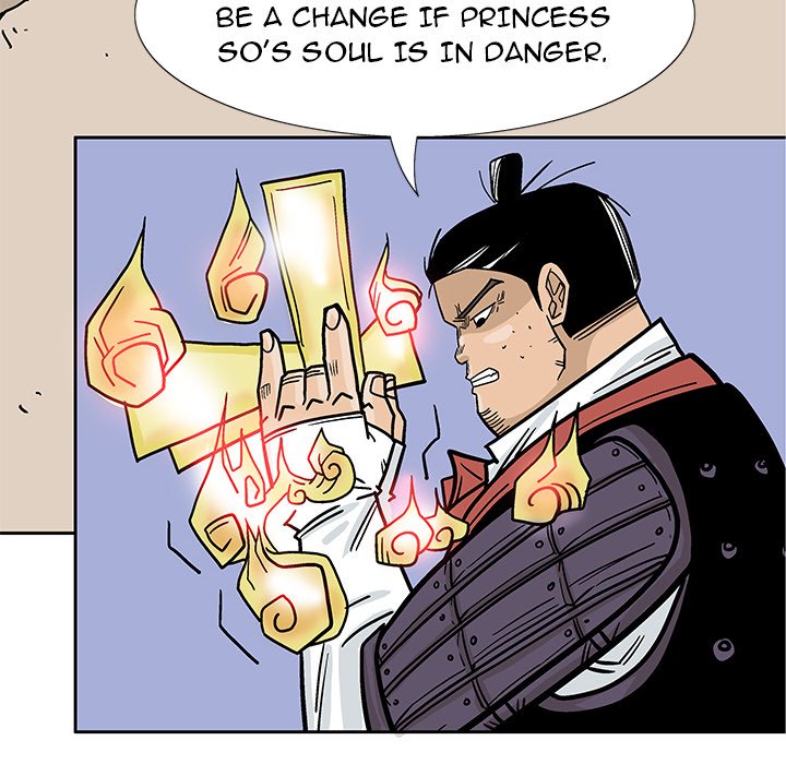 The Journey of the Dragon The Journey of the Dragon EP 27 - Toomics page 88 - 