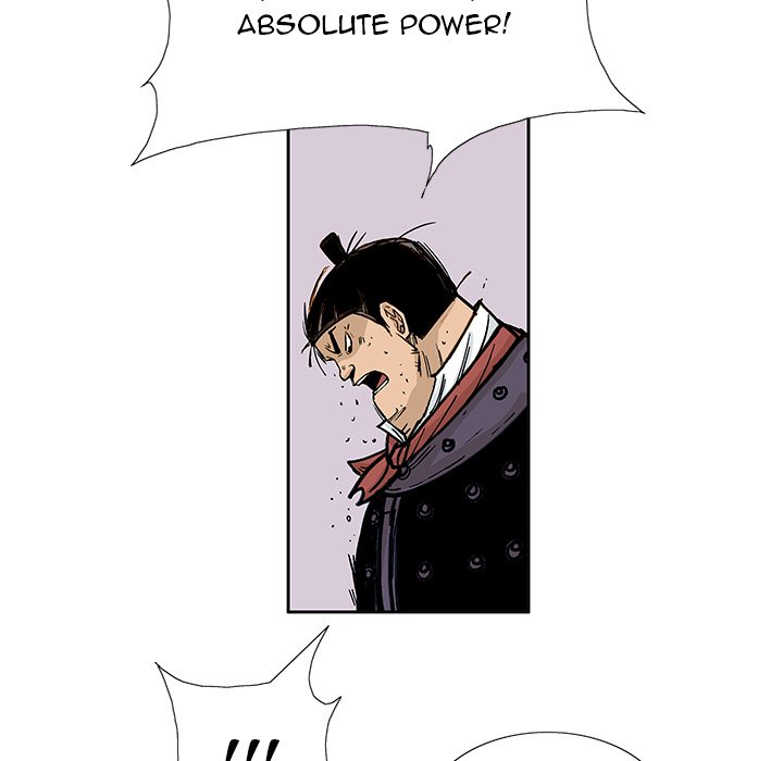 The Journey of the Dragon The Journey of the Dragon EP 29 - Toomics page 33 - 