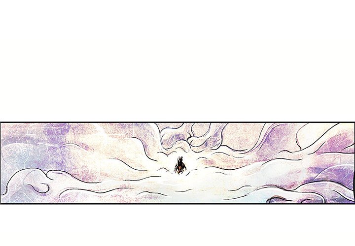 The Journey of the Dragon The Journey of the Dragon EP 3 - Toomics page 1 - 