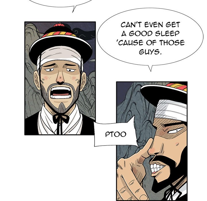The Journey of the Dragon The Journey of the Dragon EP 3 - Toomics page 22 - 