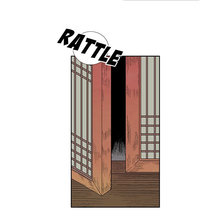 The Journey of the Dragon The Journey of the Dragon EP 3 - Toomics page 23 - 