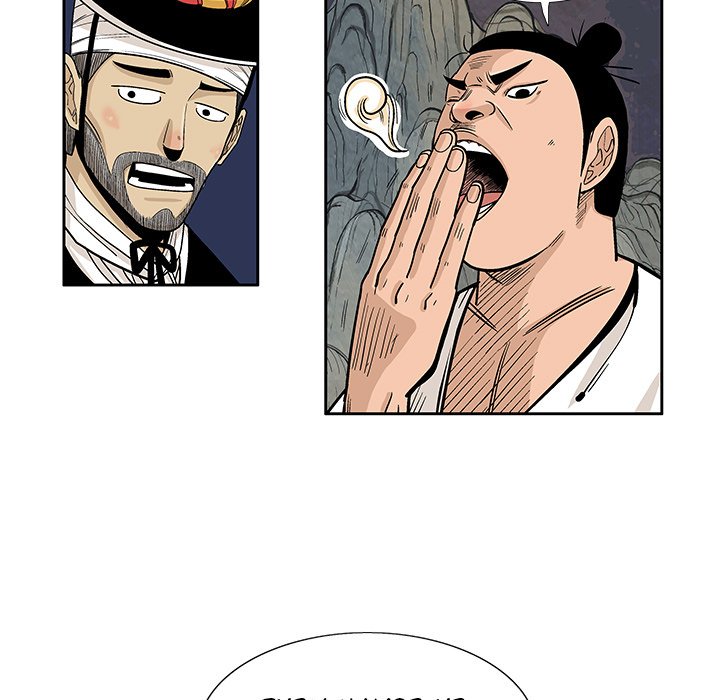 The Journey of the Dragon The Journey of the Dragon EP 3 - Toomics page 27 - 