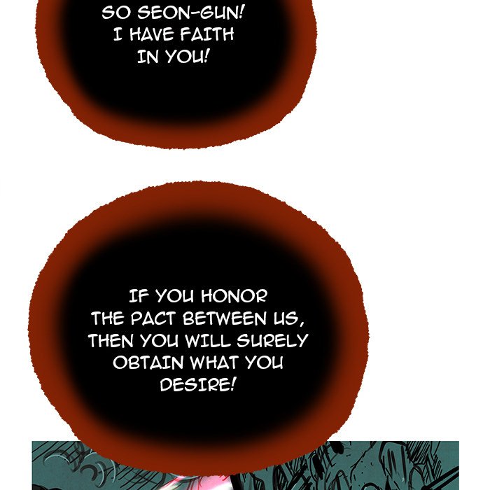 The Journey of the Dragon The Journey of the Dragon EP 3 - Toomics page 70 - 