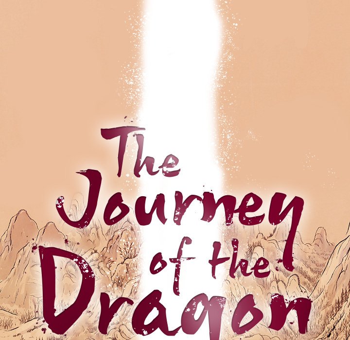 The Journey of the Dragon The Journey of the Dragon EP 3 - Toomics page 8 - 