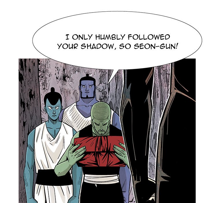 The Journey of the Dragon The Journey of the Dragon EP 3 - Toomics page 97 - 