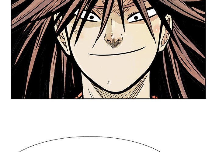 The Journey of the Dragon The Journey of the Dragon EP 4 - Toomics page 2 - 
