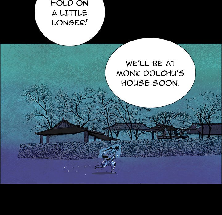 The Journey of the Dragon The Journey of the Dragon EP 4 - Toomics page 125 - 