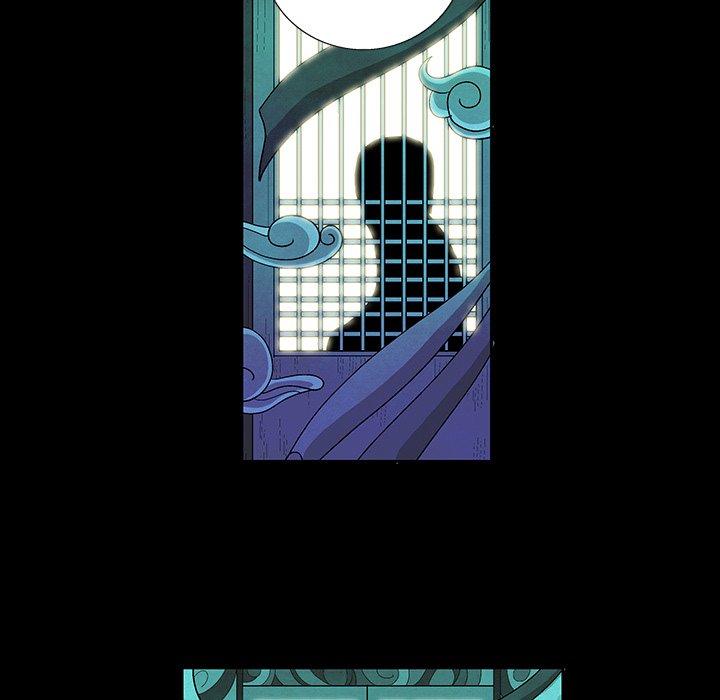 The Journey of the Dragon The Journey of the Dragon EP 4 - Toomics page 129 - 