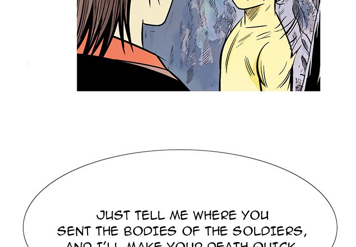 The Journey of the Dragon The Journey of the Dragon EP 4 - Toomics page 4 - 