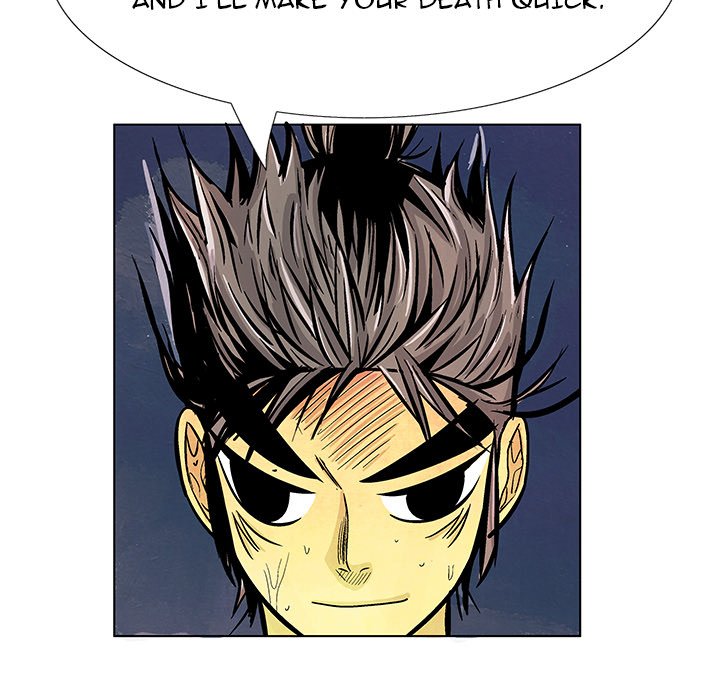 The Journey of the Dragon The Journey of the Dragon EP 4 - Toomics page 5 - 