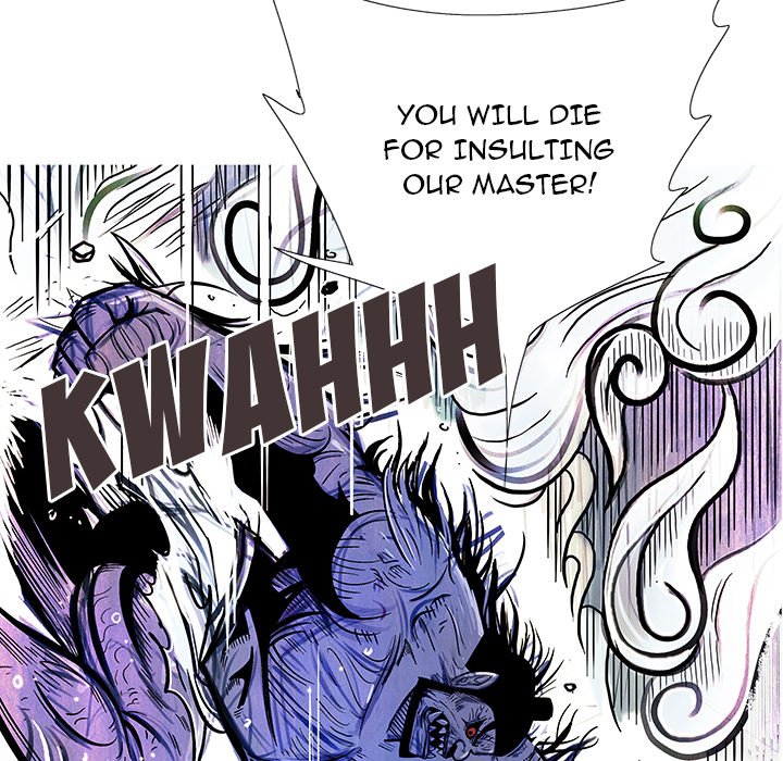 The Journey of the Dragon The Journey of the Dragon EP 4 - Toomics page 45 - 