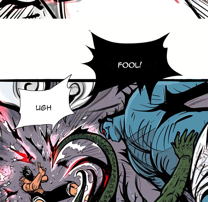The Journey of the Dragon The Journey of the Dragon EP 4 - Toomics page 69 - 