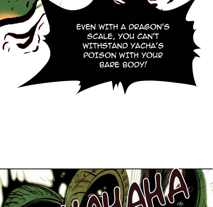 The Journey of the Dragon The Journey of the Dragon EP 4 - Toomics page 71 - 