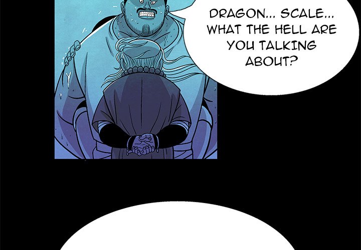 The Journey of the Dragon The Journey of the Dragon EP 5 - Toomics page 2 - 