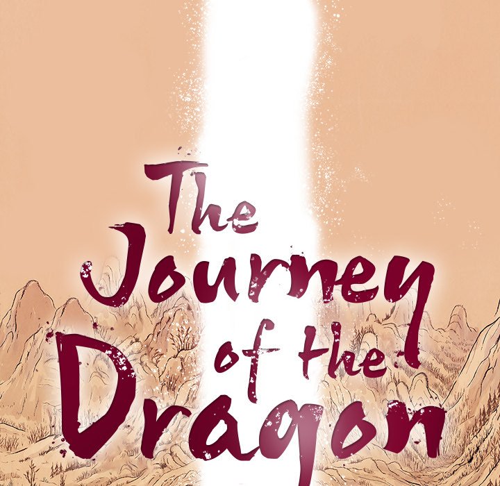 The Journey of the Dragon The Journey of the Dragon EP 5 - Toomics page 30 - 