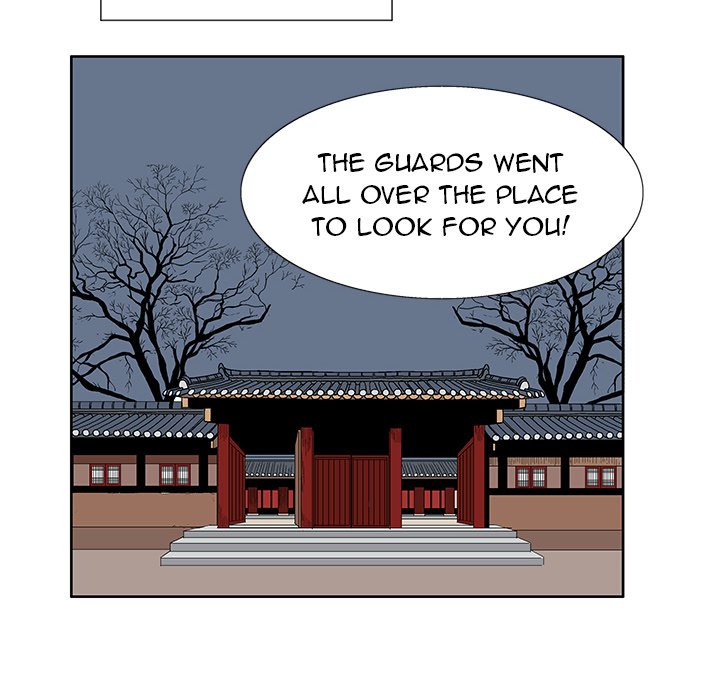 The Journey of the Dragon The Journey of the Dragon EP 5 - Toomics page 34 - 