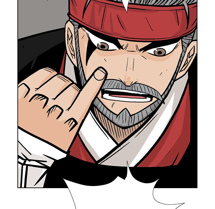 The Journey of the Dragon The Journey of the Dragon EP 5 - Toomics page 48 - 
