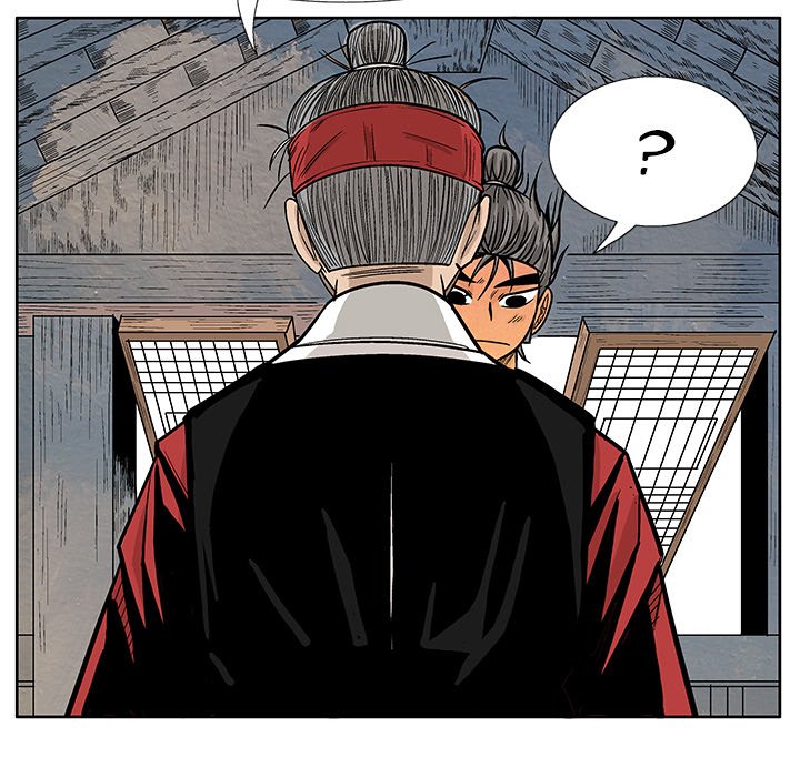 The Journey of the Dragon The Journey of the Dragon EP 5 - Toomics page 50 - 