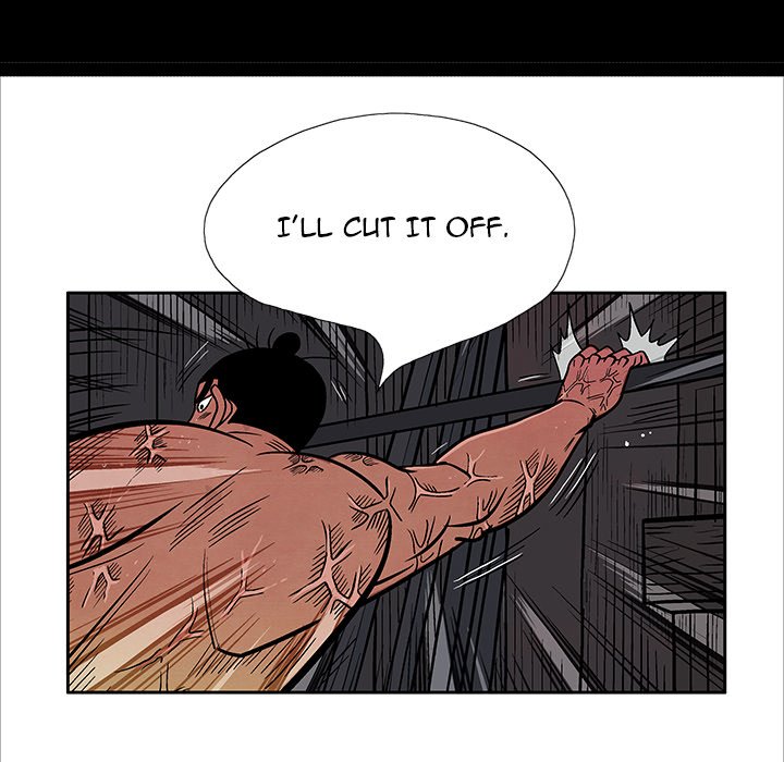The Journey of the Dragon The Journey of the Dragon EP 6 - Toomics page 30 - 