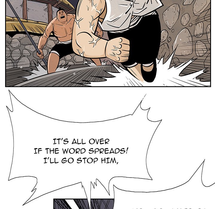 The Journey of the Dragon The Journey of the Dragon EP 6 - Toomics page 58 - 