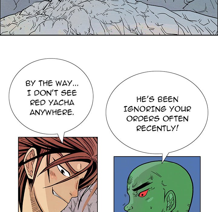 The Journey of the Dragon The Journey of the Dragon EP 6 - Toomics page 99 - 