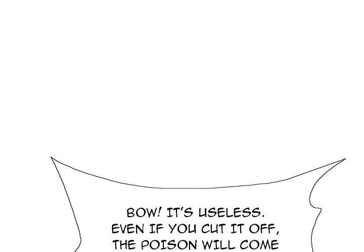 The Journey of the Dragon The Journey of the Dragon EP 7 - Toomics page 1 - 